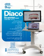 مشخصات استند اسکنر دندانپزشکی Diaco مدل DDDC-OC-1T